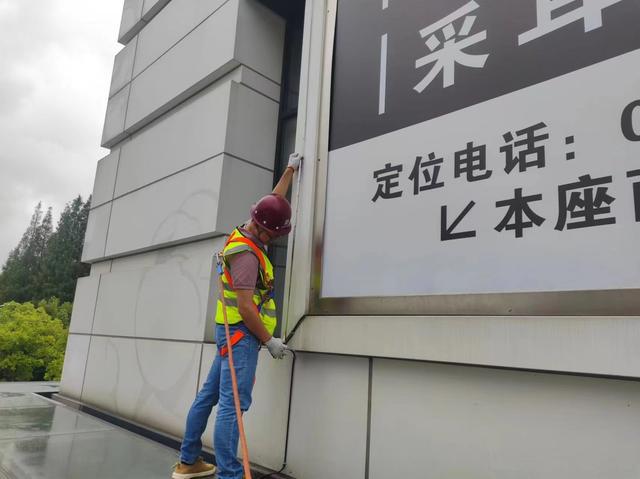 廣告牌安全檢測(cè)